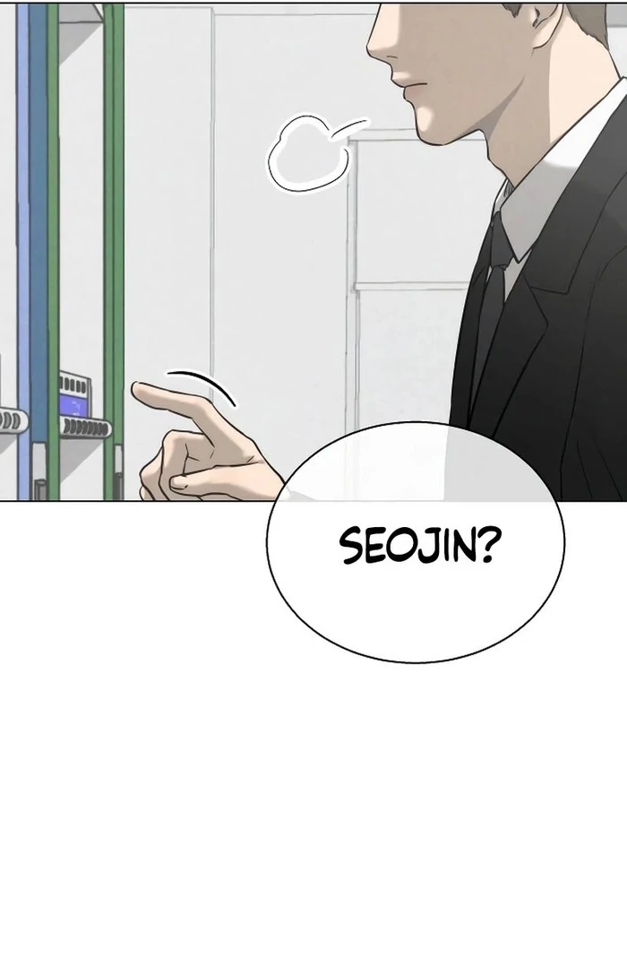 Kim Young-Ha's Short Stories Chapter 1 - page 10