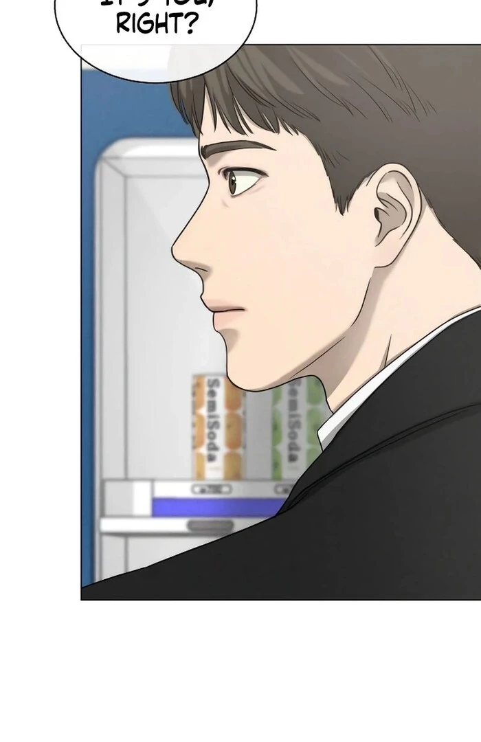 Kim Young-Ha's Short Stories Chapter 1 - page 12