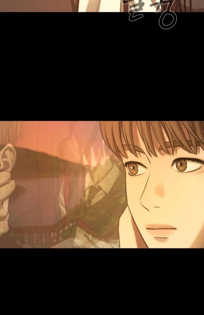 Kim Young-Ha's Short Stories Chapter 1 - page 17