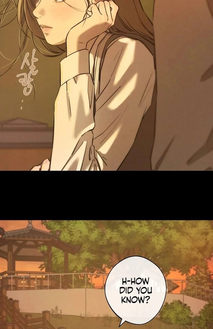 Kim Young-Ha's Short Stories Chapter 1 - page 25