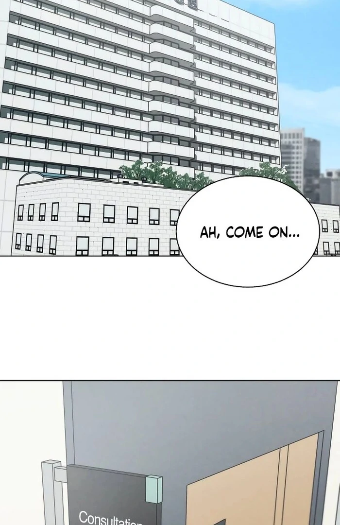 Kim Young-Ha's Short Stories Chapter 1 - page 2