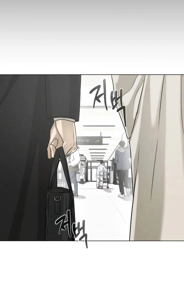 Kim Young-Ha's Short Stories Chapter 1 - page 30