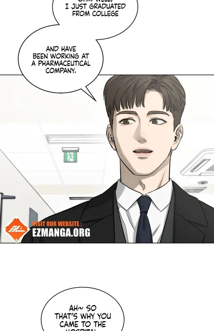 Kim Young-Ha's Short Stories Chapter 1 - page 33