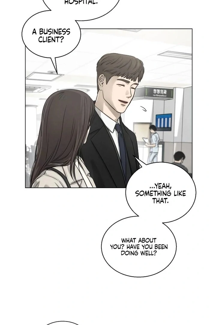 Kim Young-Ha's Short Stories Chapter 1 - page 34