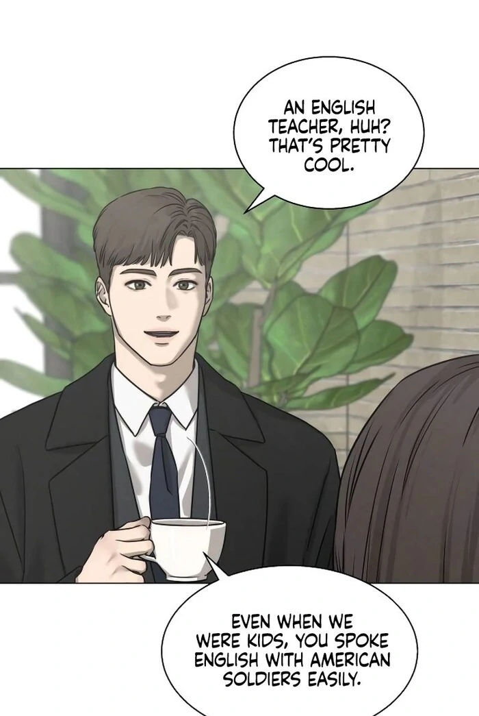 Kim Young-Ha's Short Stories Chapter 1 - page 37