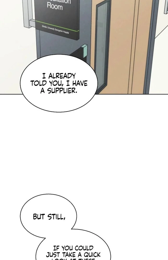 Kim Young-Ha's Short Stories Chapter 1 - page 3