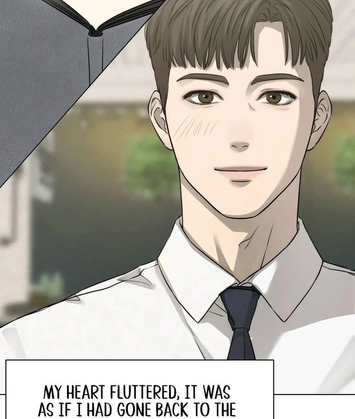 Kim Young-Ha's Short Stories Chapter 1 - page 46