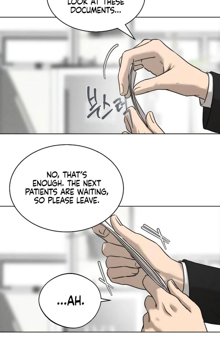 Kim Young-Ha's Short Stories Chapter 1 - page 4