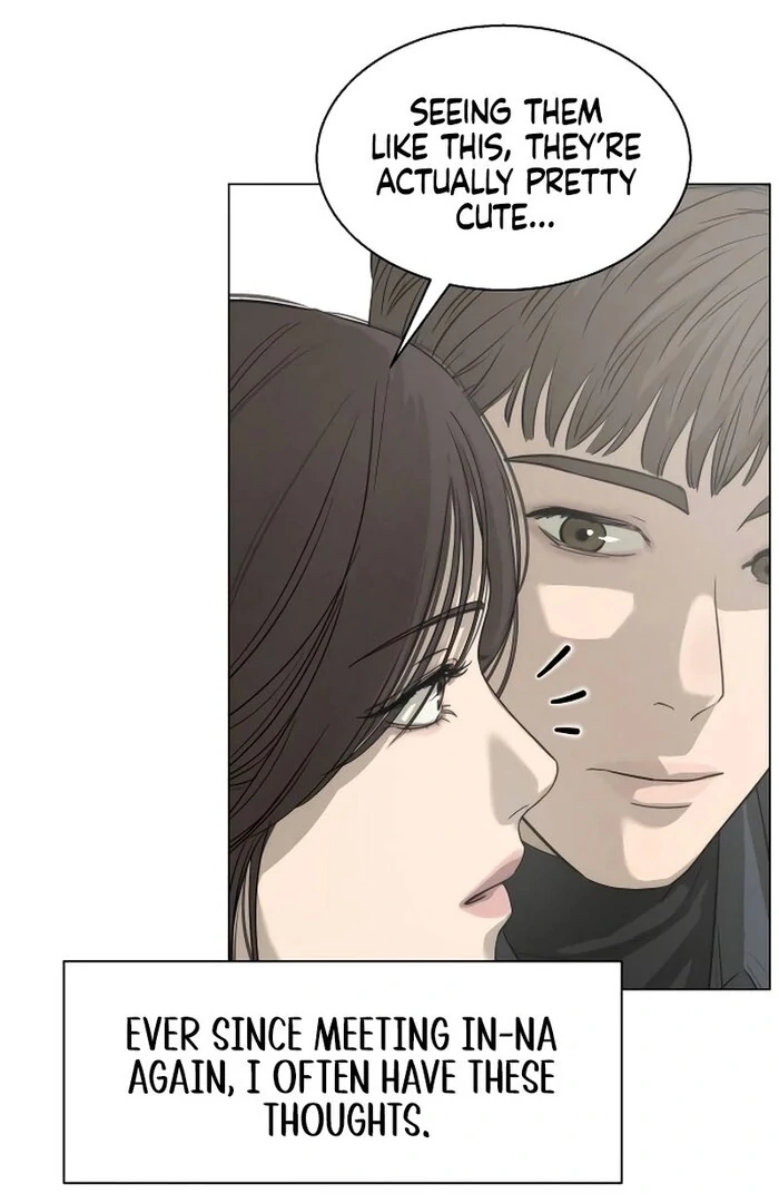 Kim Young-Ha's Short Stories Chapter 1 - page 55