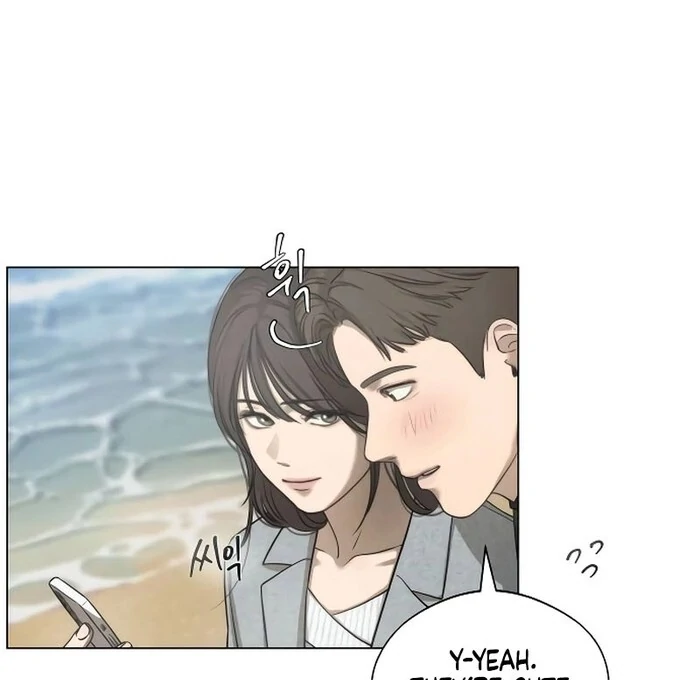 Kim Young-Ha's Short Stories Chapter 1 - page 56