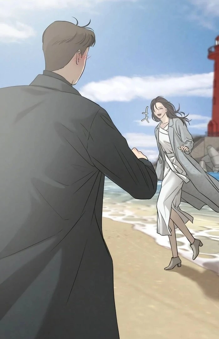 Kim Young-Ha's Short Stories Chapter 1 - page 61