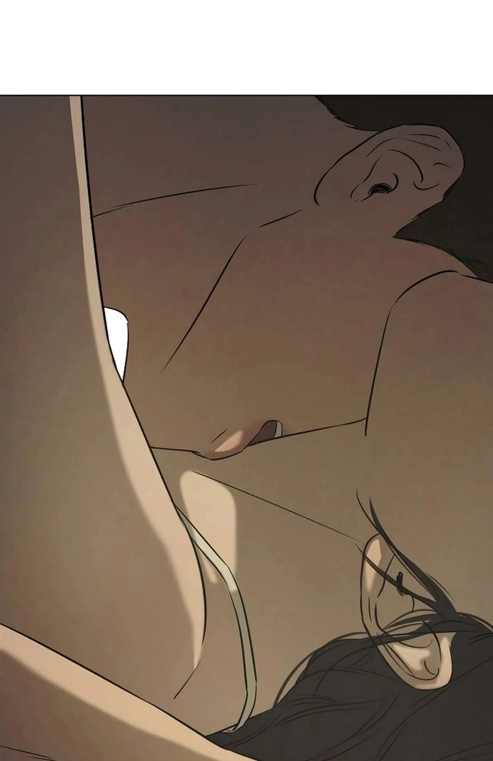 Kim Young-Ha's Short Stories Chapter 1 - page 73