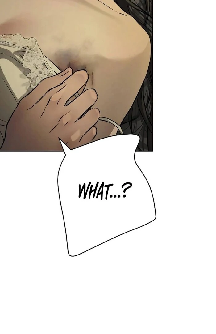 Kim Young-Ha's Short Stories Chapter 1 - page 77