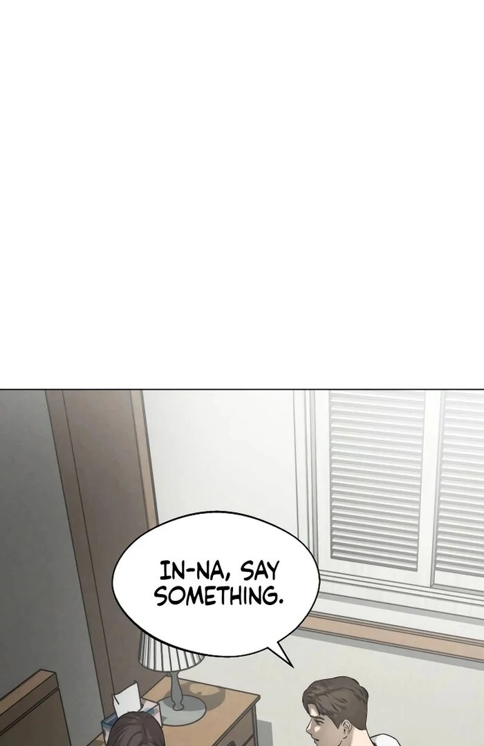 Kim Young-Ha's Short Stories Chapter 1 - page 78