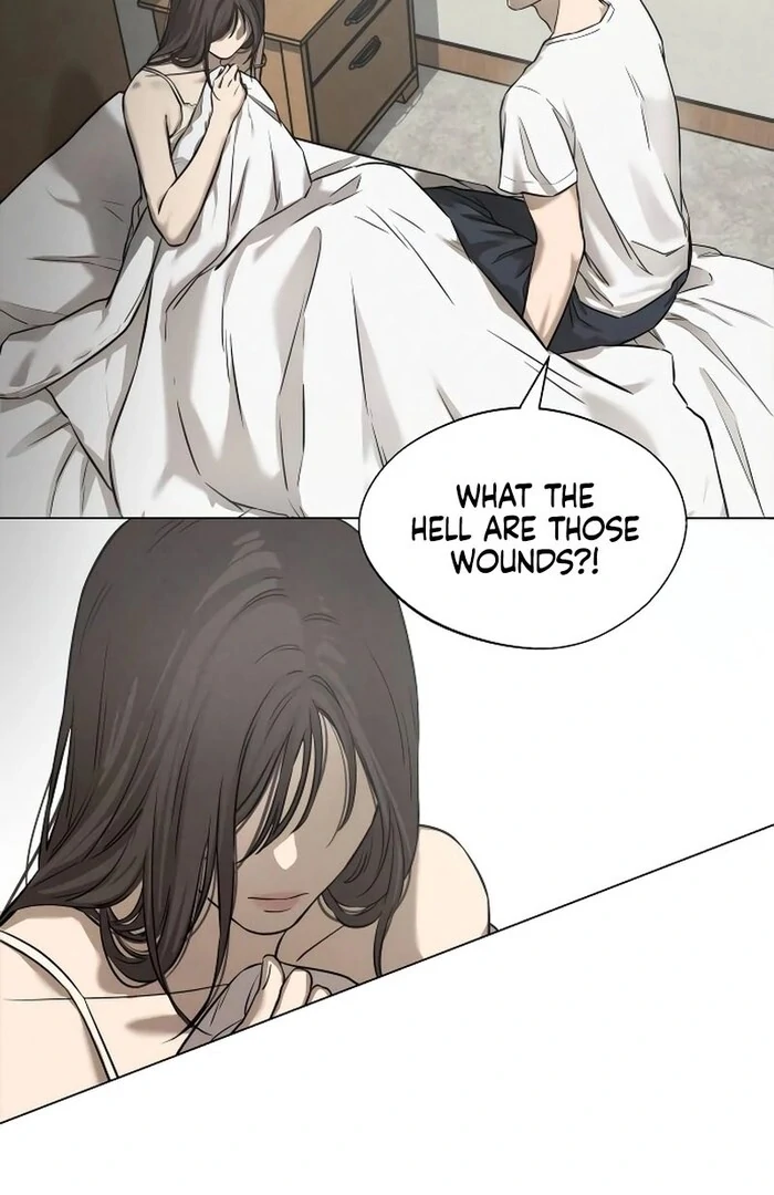 Kim Young-Ha's Short Stories Chapter 1 - page 79