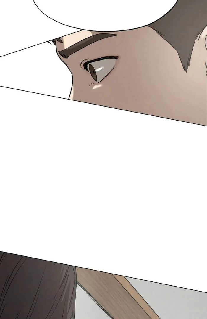 Kim Young-Ha's Short Stories Chapter 1 - page 81