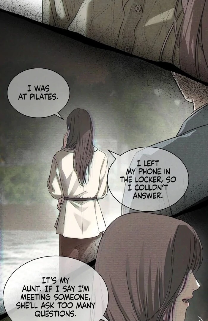 Kim Young-Ha's Short Stories Chapter 1 - page 86