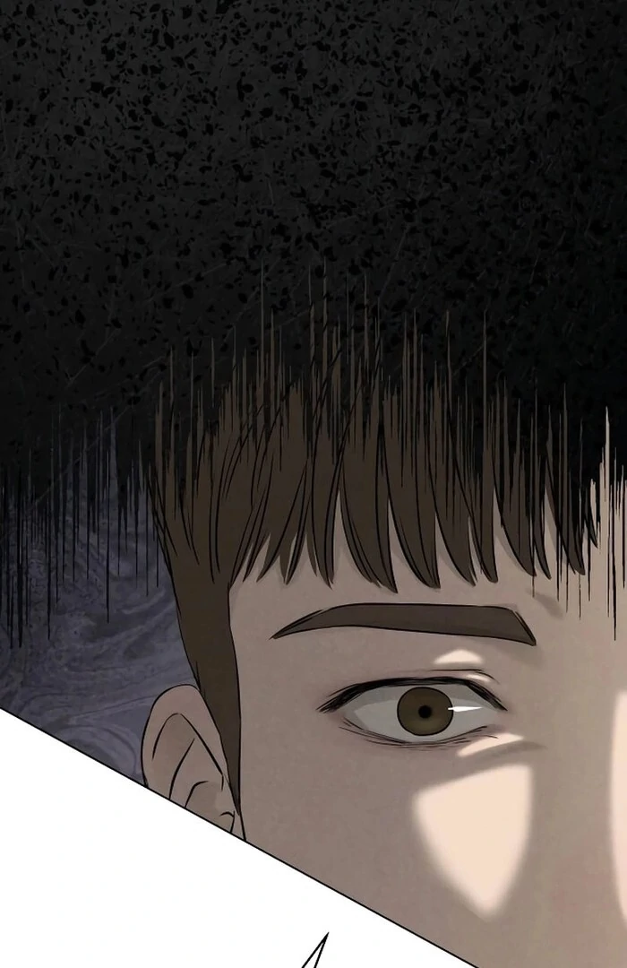 Kim Young-Ha's Short Stories Chapter 1 - page 89