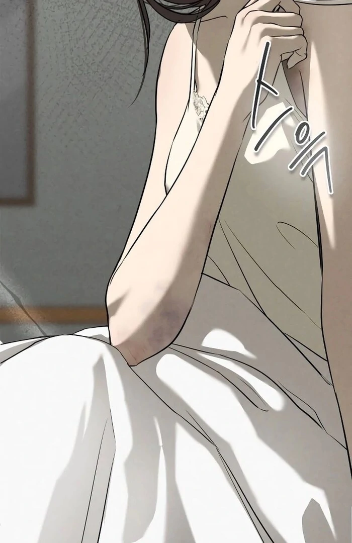 Kim Young-Ha's Short Stories Chapter 1 - page 92