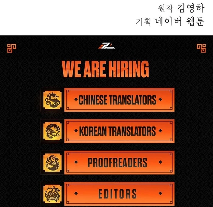 Kim Young-Ha's Short Stories Chapter 1 - page 94