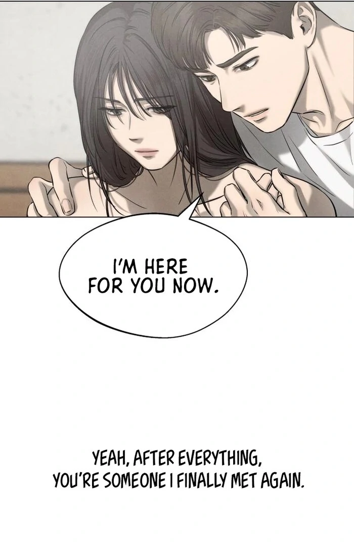 Kim Young-Ha's Short Stories Chapter 2 - page 11