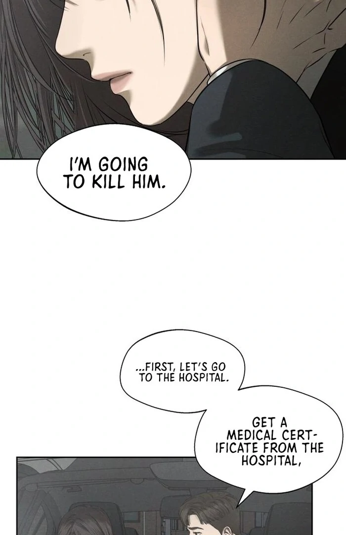 Kim Young-Ha's Short Stories Chapter 2 - page 24