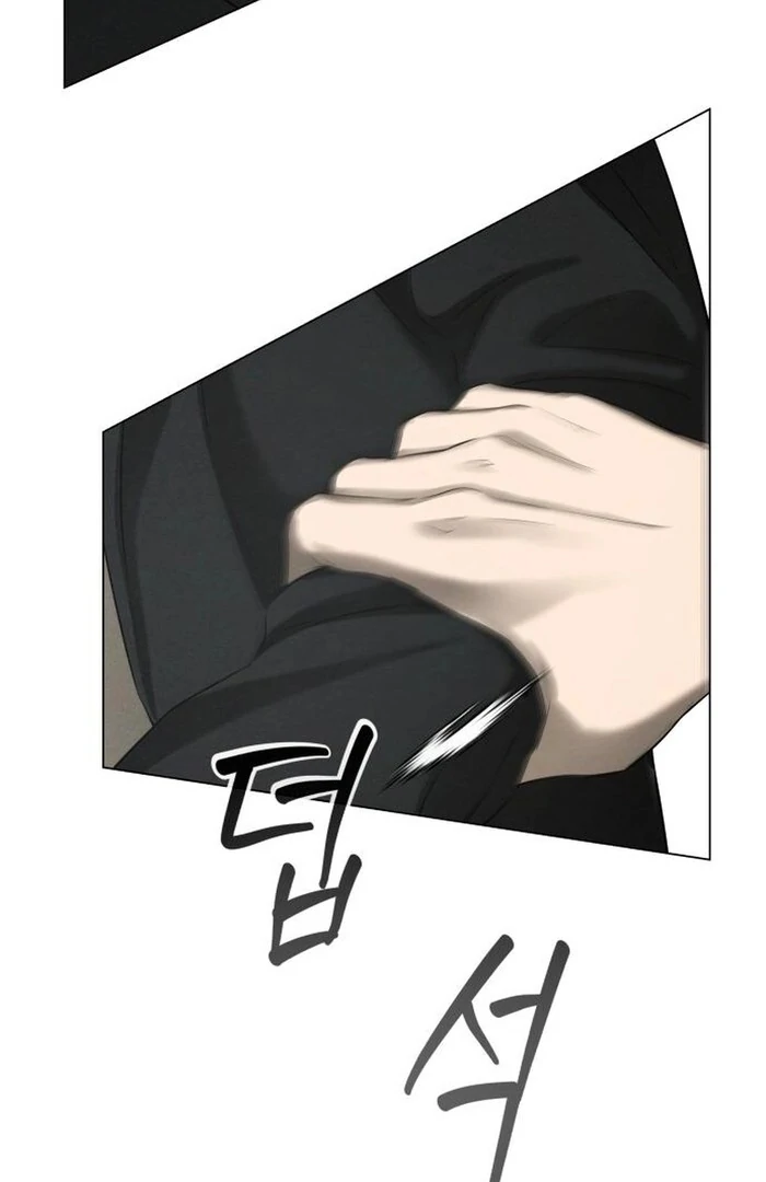 Kim Young-Ha's Short Stories Chapter 2 - page 32