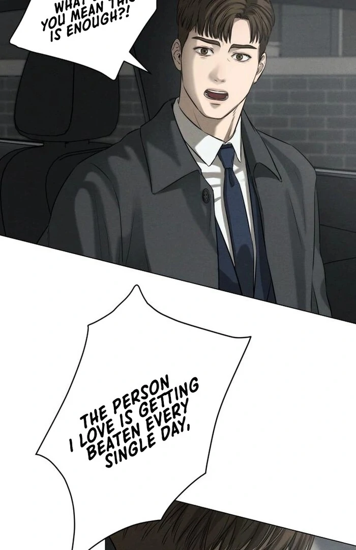 Kim Young-Ha's Short Stories Chapter 2 - page 45