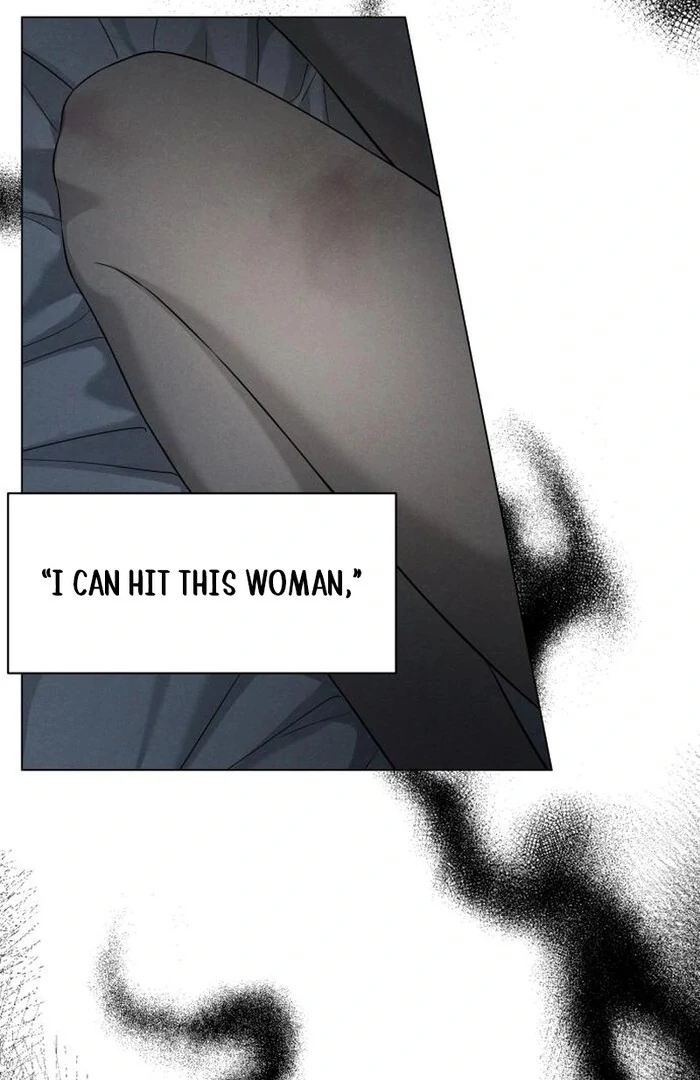 Kim Young-Ha's Short Stories Chapter 2 - page 54