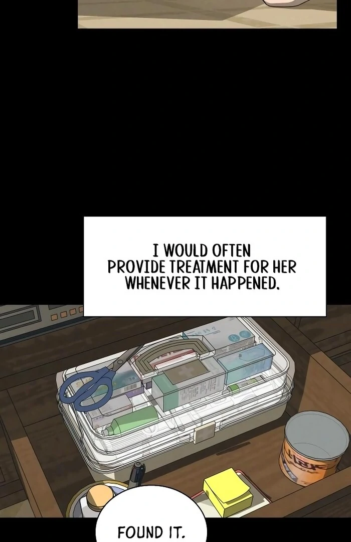 Kim Young-Ha's Short Stories Chapter 3 - page 14