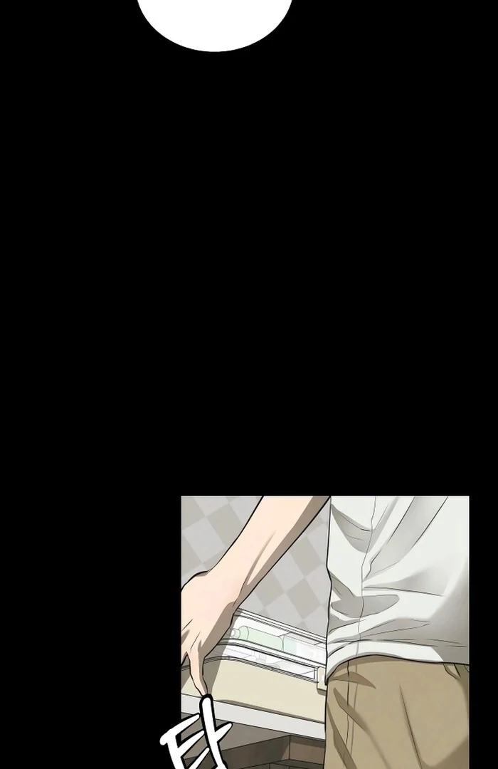 Kim Young-Ha's Short Stories Chapter 3 - page 15