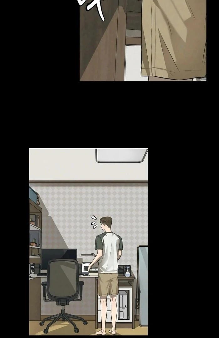 Kim Young-Ha's Short Stories Chapter 3 - page 16