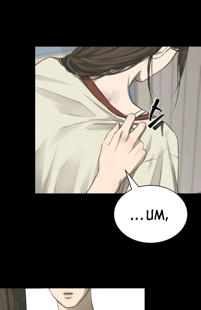 Kim Young-Ha's Short Stories Chapter 3 - page 21