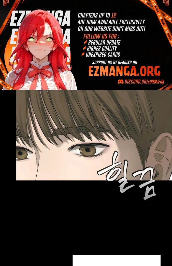 Kim Young-Ha's Short Stories Chapter 3 - page 25