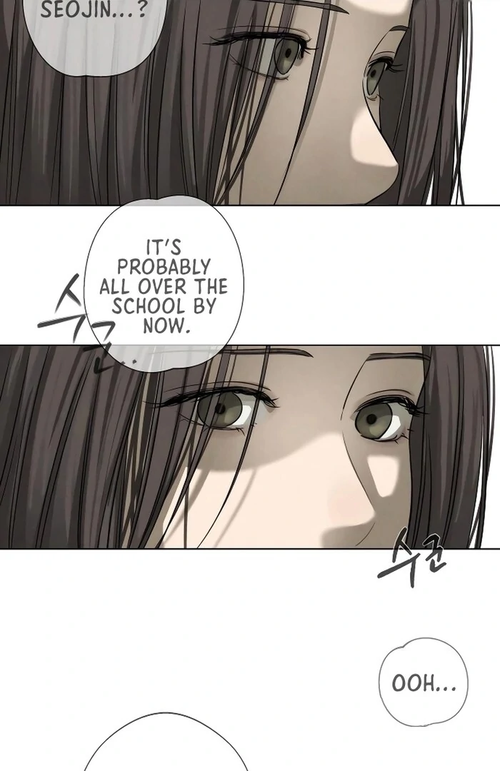 Kim Young-Ha's Short Stories Chapter 3 - page 3