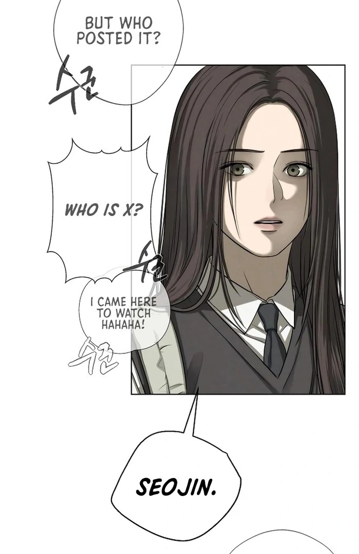 Kim Young-Ha's Short Stories Chapter 3 - page 4