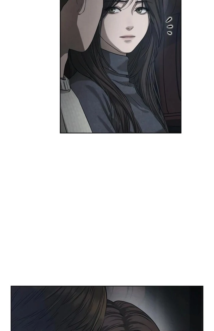 Kim Young-Ha's Short Stories Chapter 3 - page 54