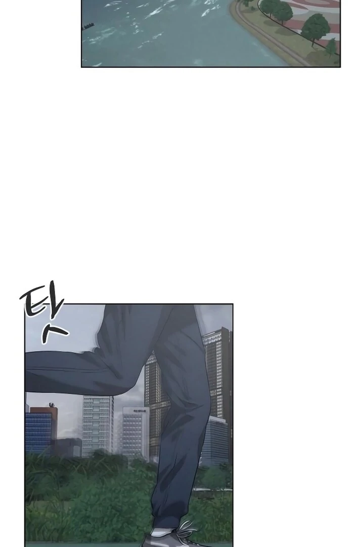 Kim Young-Ha's Short Stories Chapter 3 - page 58