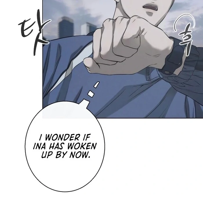 Kim Young-Ha's Short Stories Chapter 3 - page 60