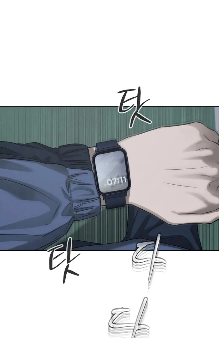 Kim Young-Ha's Short Stories Chapter 3 - page 61