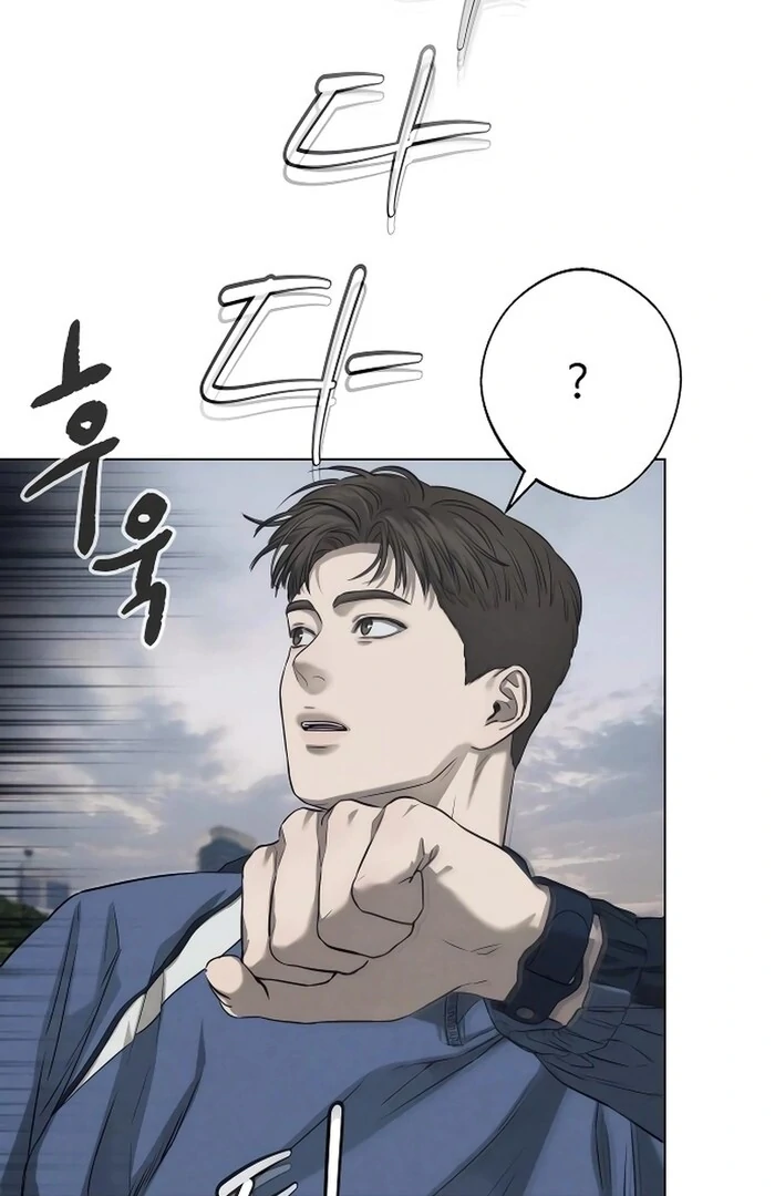 Kim Young-Ha's Short Stories Chapter 3 - page 62