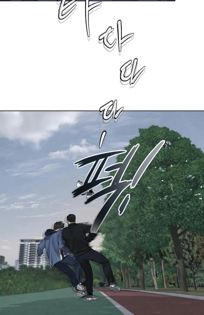 Kim Young-Ha's Short Stories Chapter 3 - page 63
