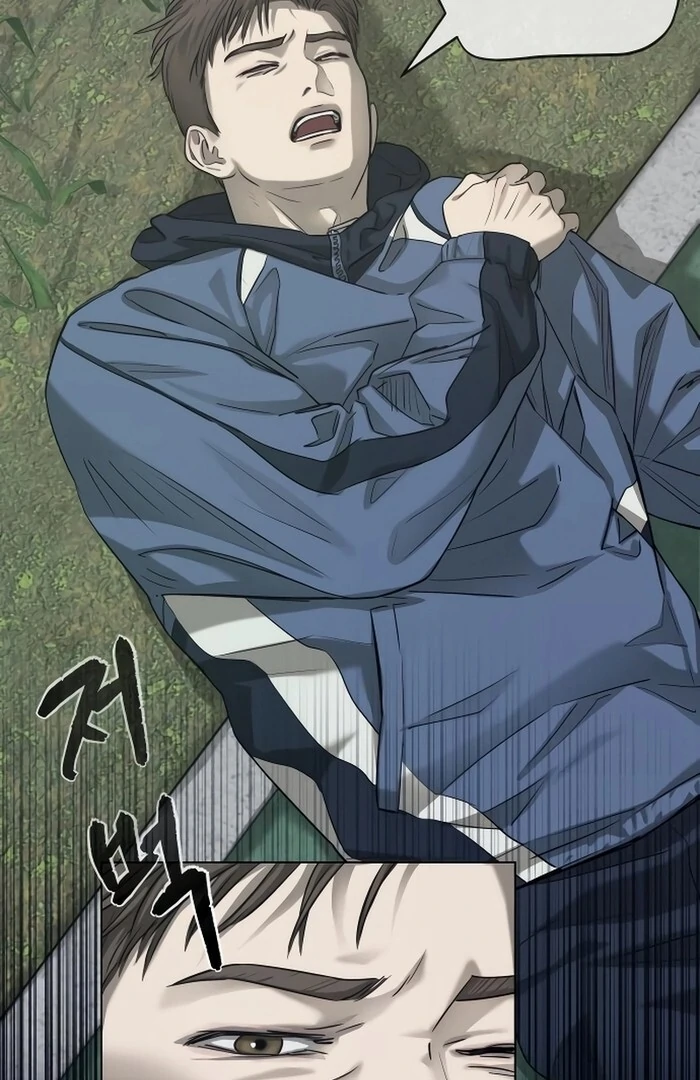 Kim Young-Ha's Short Stories Chapter 3 - page 67