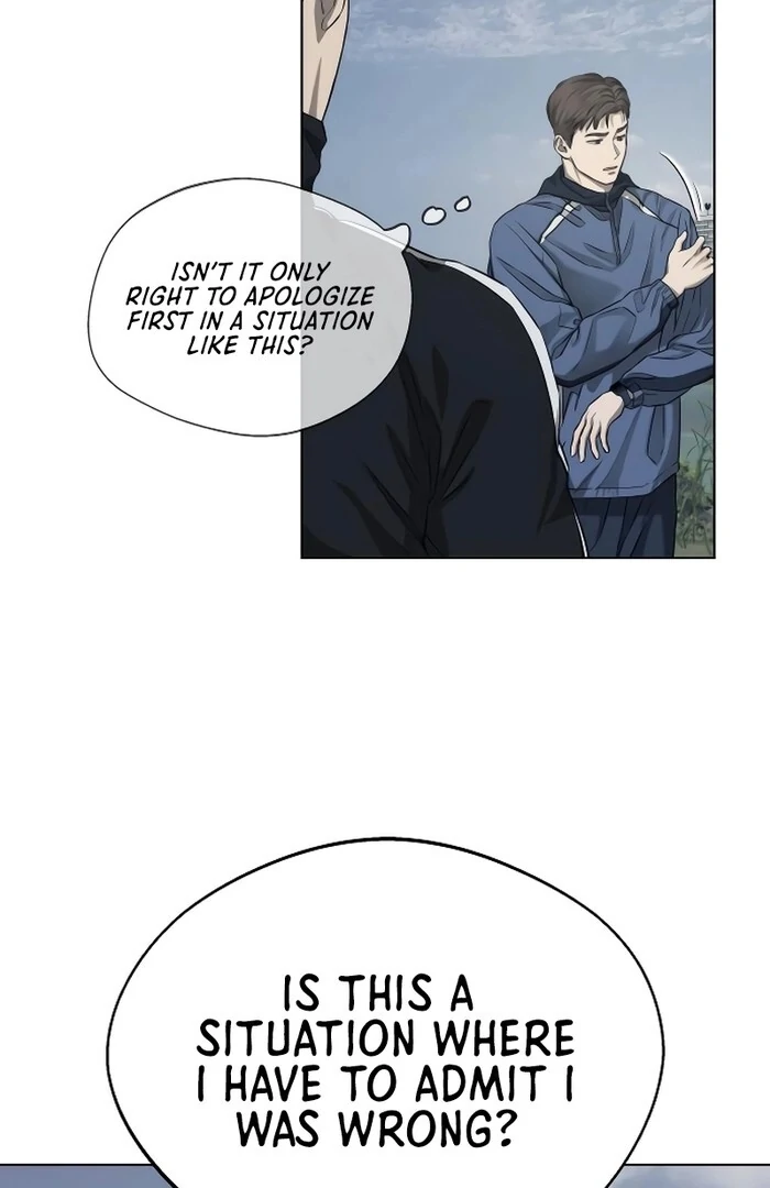 Kim Young-Ha's Short Stories Chapter 3 - page 73