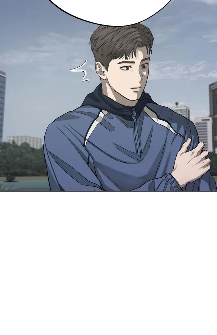 Kim Young-Ha's Short Stories Chapter 3 - page 74