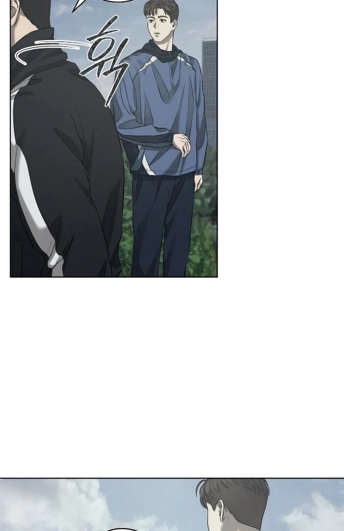 Kim Young-Ha's Short Stories Chapter 3 - page 76