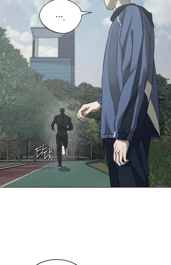 Kim Young-Ha's Short Stories Chapter 3 - page 77