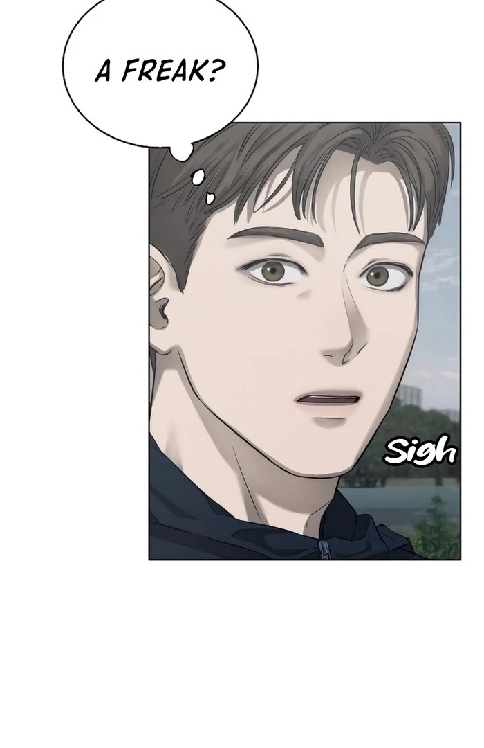 Kim Young-Ha's Short Stories Chapter 3 - page 78