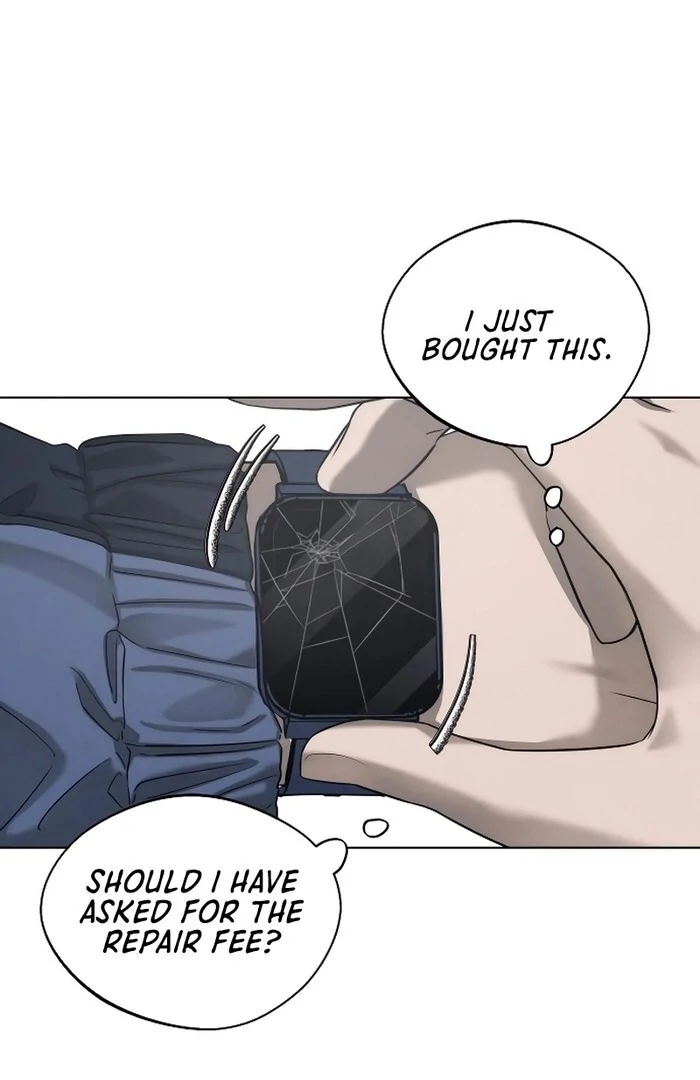 Kim Young-Ha's Short Stories Chapter 3 - page 81