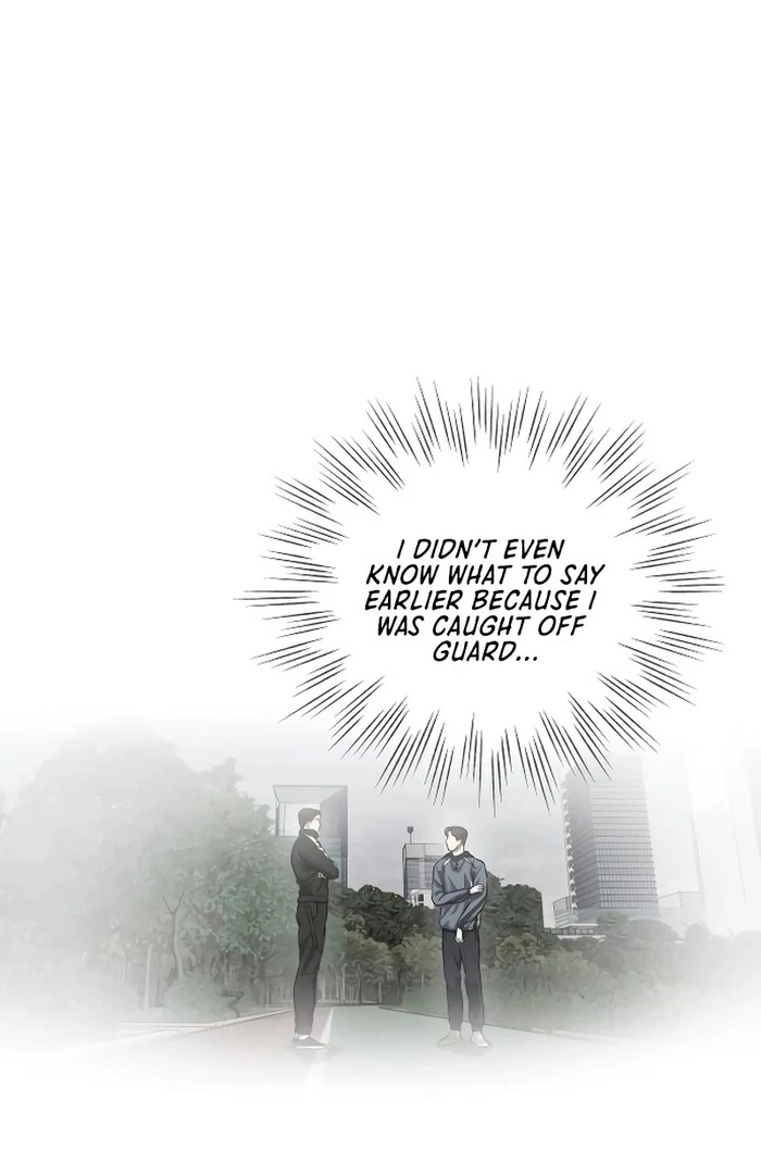 Kim Young-Ha's Short Stories Chapter 3 - page 82